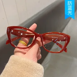 Korean Style Men's Glasses Cat Eye Shape Anti Blue Light Women's Glasses Frame High Quality Decorative Female Glass