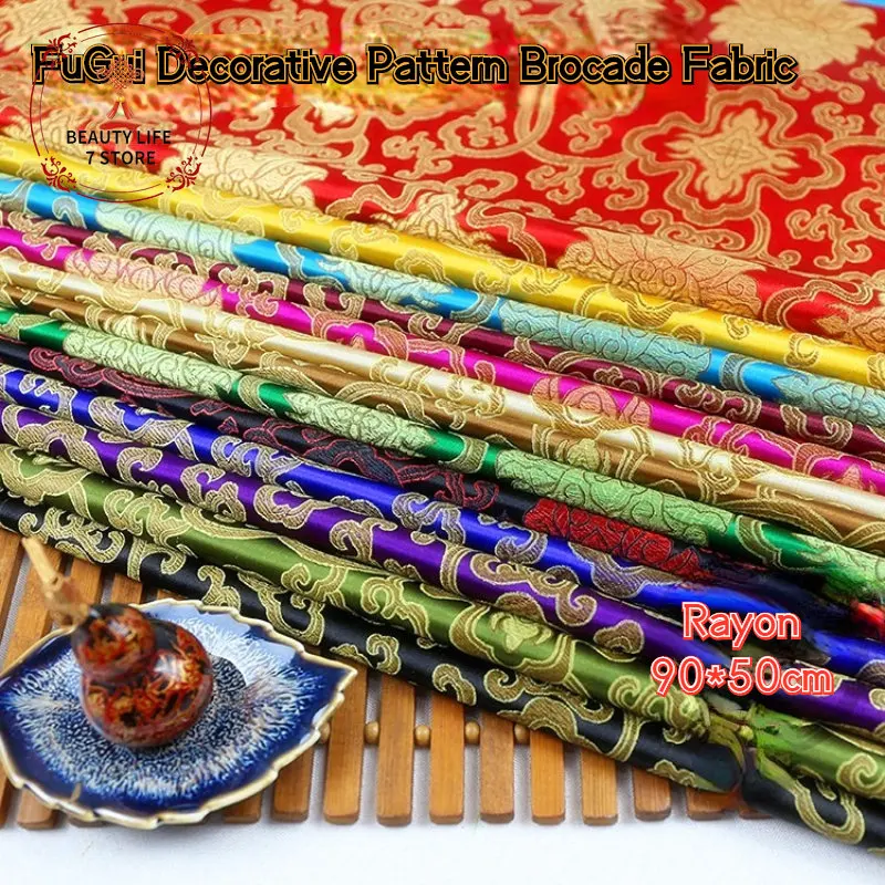 Парчовая ткань 90*50 см в китайском стиле с декоративным рисунком для шитья детской одежды рукоделия