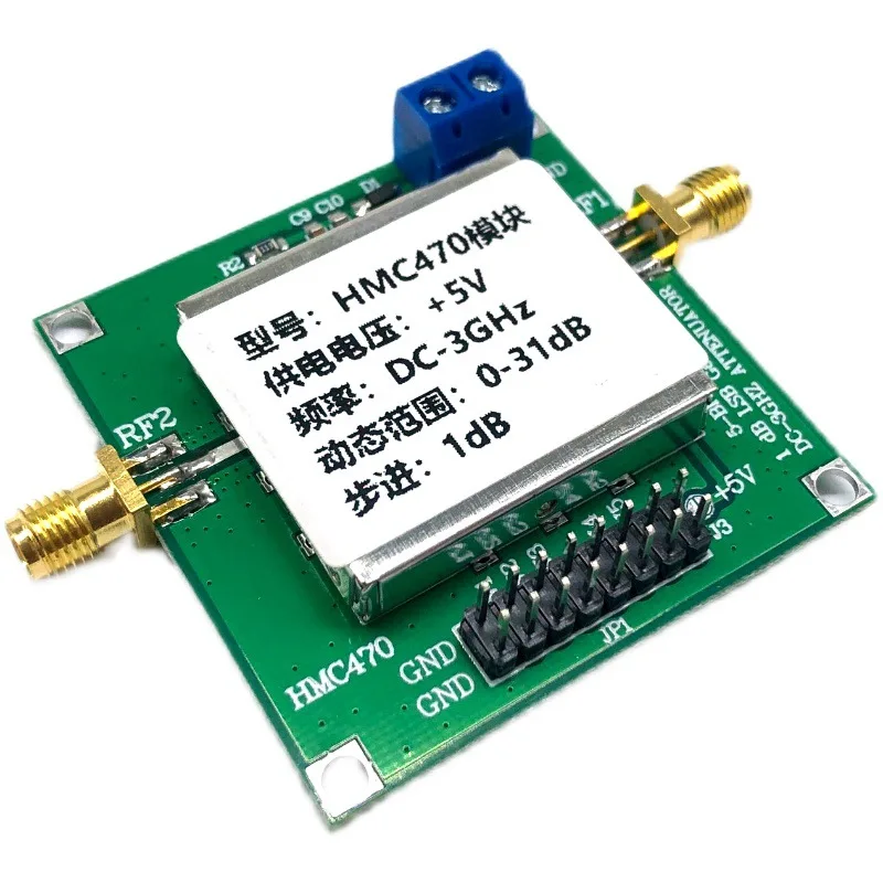 HMC470 Digital Radio-Frequency Attenuator Module DC-3GHz 1dBStep31dB Manual Control and Program Control