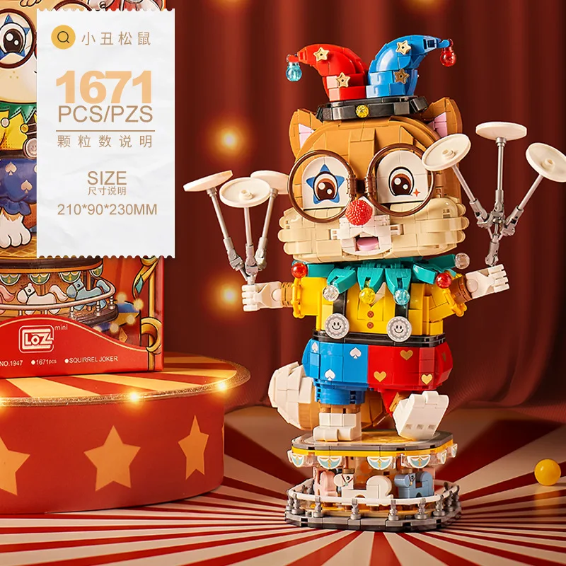 New LOZ Mini Building Block Toys, DIY Creativity Squirrel Clowns Acrobatics Performance Puzzle Assembly Model, Girl\'s Gift