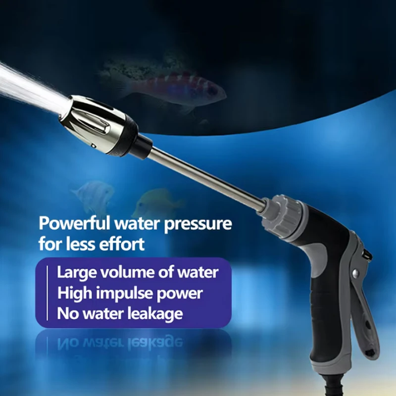 ปืนฉีดน้ำล้างรถแรงดันสูง, ด้ามจับยาง, หัวฉีดแบบก้านยาวทำจากโลหะผสม, ชุดต่อขยายโลหะ ครัวเรือนส่วนบุคคล
