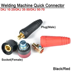 TIG Welding Cable Panel Connector Accessory Plug Socket Welding Machine Quick Fitting Connector DKJ 10-25/35-50/50-70