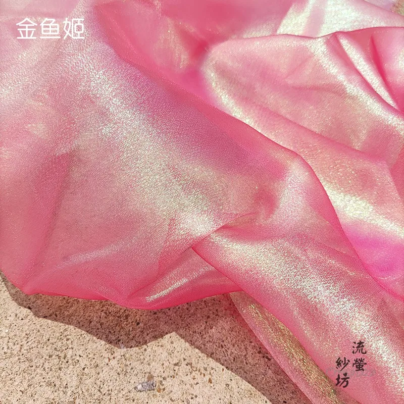 50x150cm High Density Mermaid Indian Gauze Gold Onion Fabric Glittering Starry Sky Colorful Gauze Fabric Wedding Dance Dress