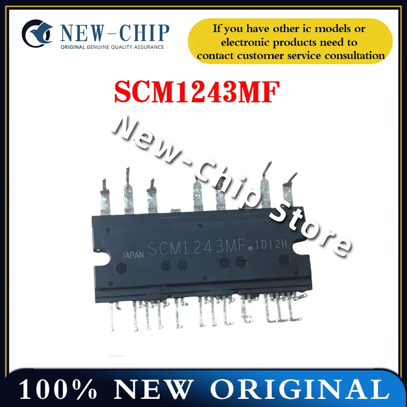 

1PCS-50PCS/LOT SCM1243MF 1243MF DIP-33 Module New Original