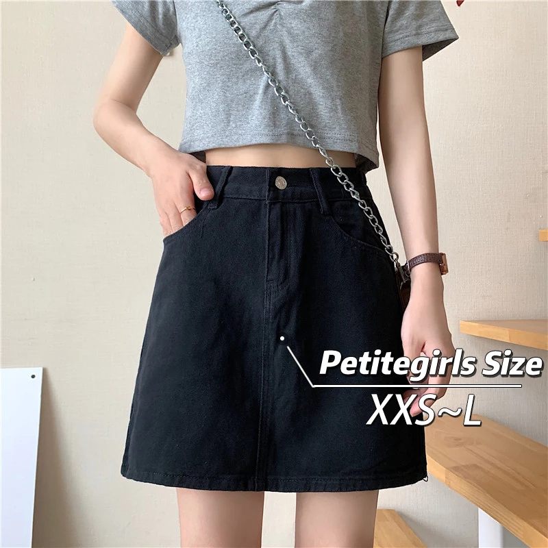 150 Skinny skinny sweet and spicy denim skirt Women's high waist a line wrap hip miniskirt xs small waist show high summer