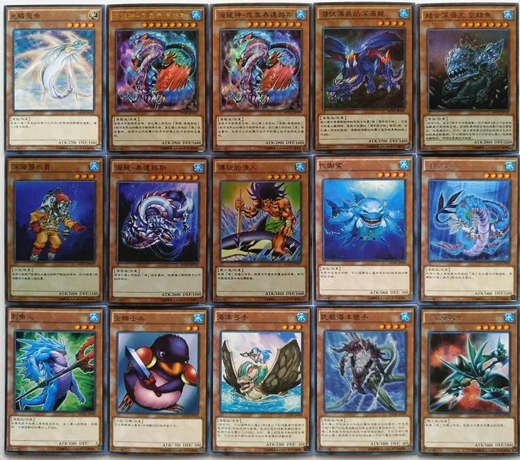 Yu-Gi-Oh Collectible Battle Card Ocean Dragon Lord - Neo-Daedalus LIGHTRAY Deepsea Warrior Board Game Combat Collectible Card