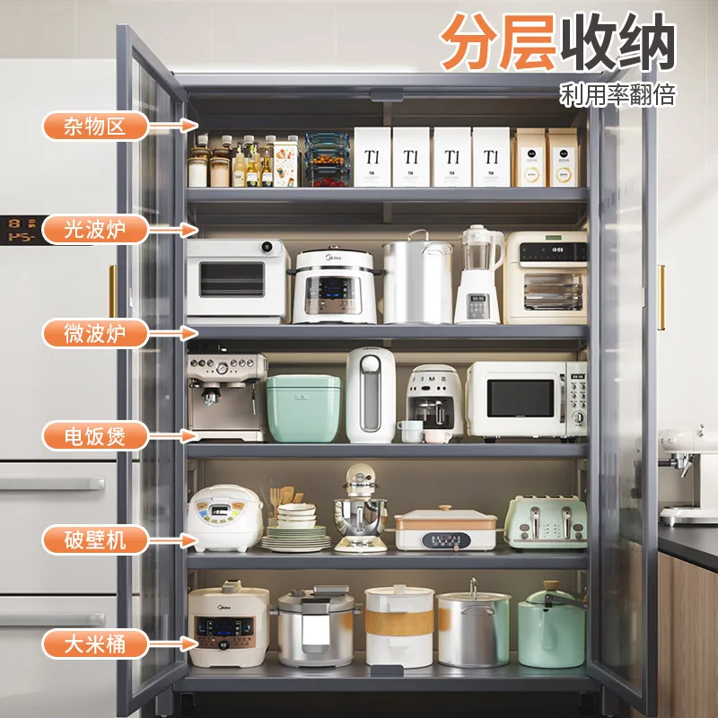 Kitchen Storage Cabinet Multifunctional Double Door Locker Multi-layer Household Shelf