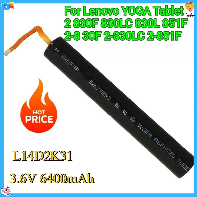 

Новый сменный аккумулятор L14D2K31 3,6 В, 6400 мАч для Lenovo YOGA Tablet 2 830F 830LC 830L 851F 2-830F 2-830LC 2-851F