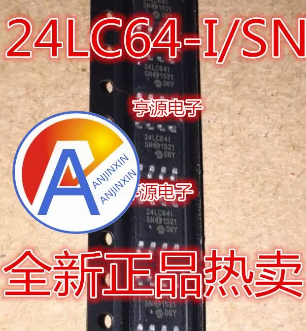 

10pcs 100% orginal new 24LC64I 24LC64-I/SN 24LC64T-I/SN SOP8 programmable memory