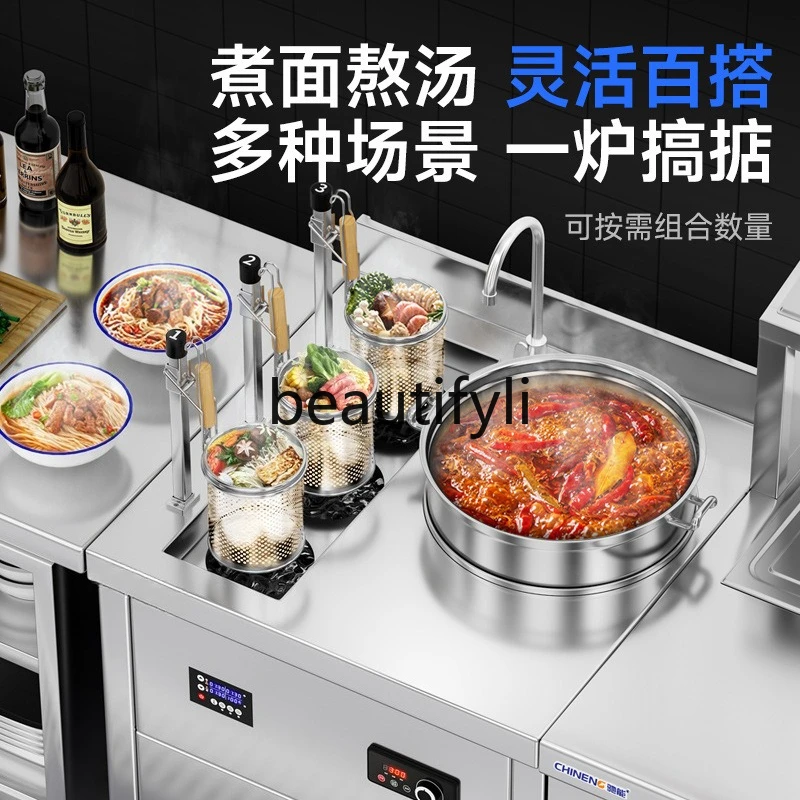 Fully automatic lifting and cooking stove commercial noodle stove noodle restaurant catering full set combination stove
