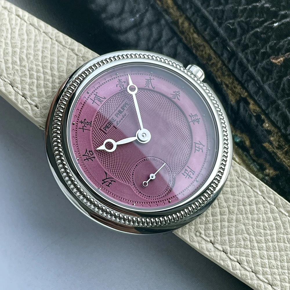 Pierre Philippe Ret… - image