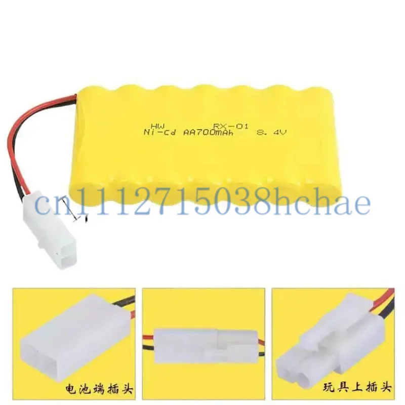 8.4v 700mAh M-type nickel-cadmium battery pack AA size 5 rechargeable battery remote control electric toy