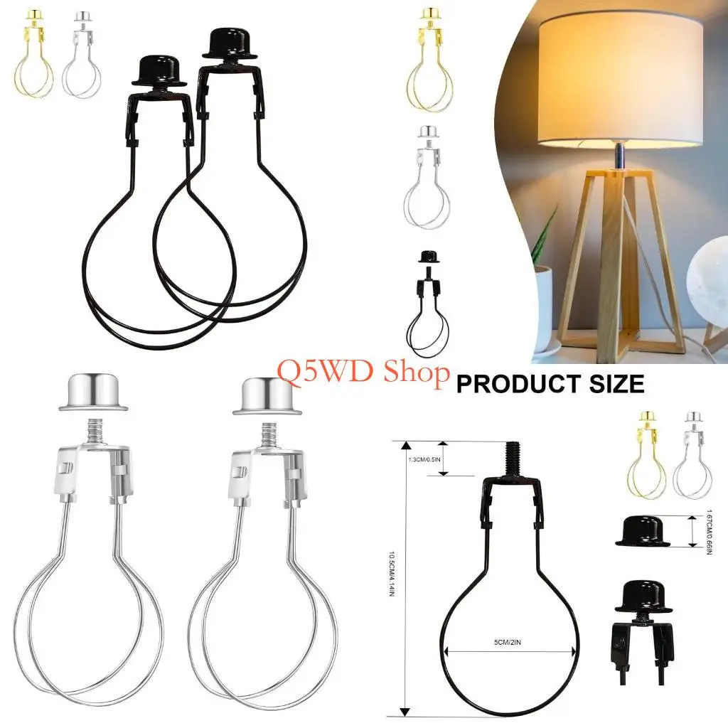 

Q5WD 2Pcs Lamp Shade Harp Holder Adapter Lamp Shade Light Bulb Clip Replacement