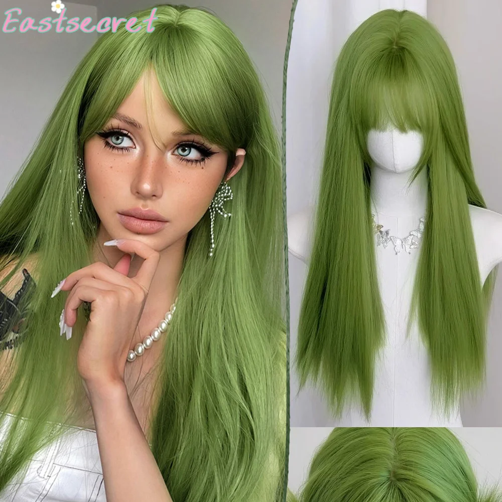 EAST Synthetic Green Wig Female Long Hair Lolita Comic Bangs JK Long Straight Hair Daily Party Cos Wig