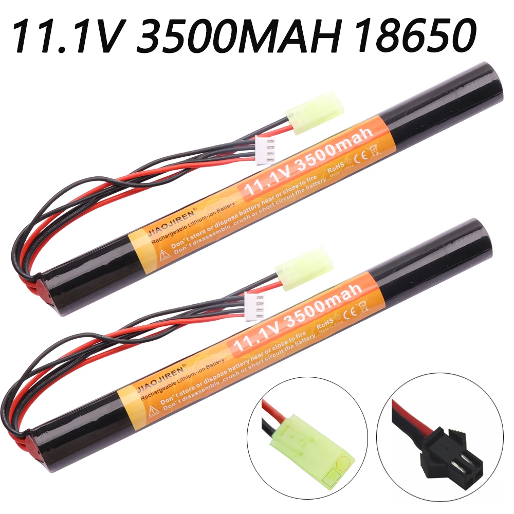 RC Airsoft Gun battery 11.1V 3500MAH 18650 lipo battery For AKKU Mini Airsoft Gun Air Pistol Battery RC model Toys gun Parts