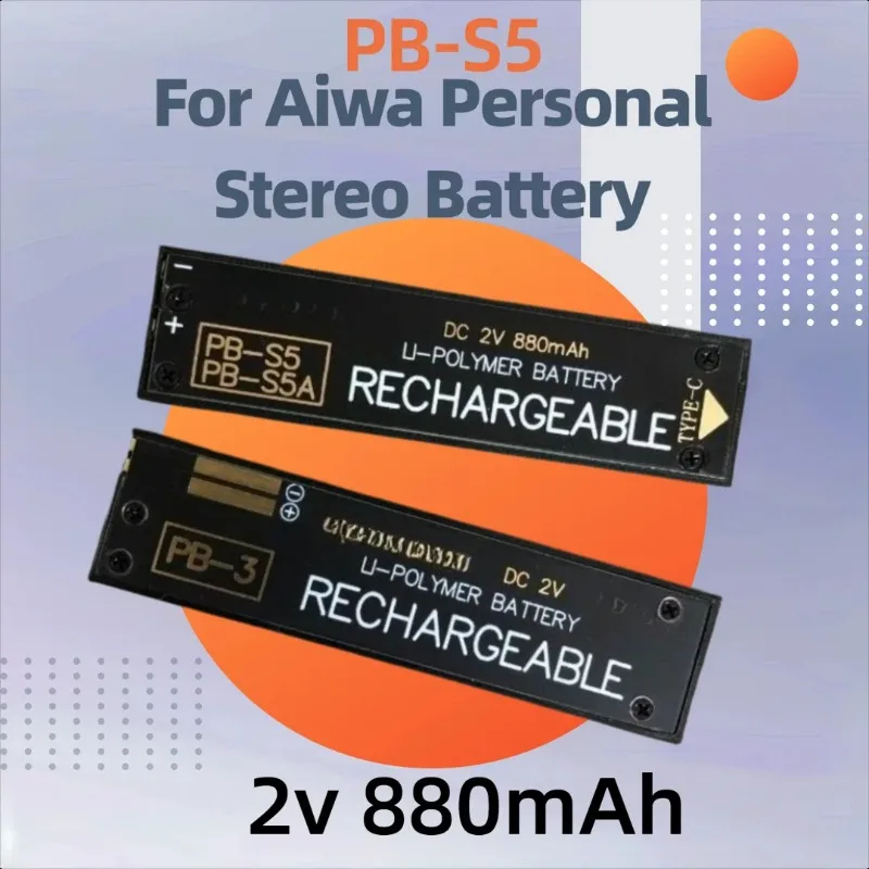

PB-S5 Battery for Aiwa Personal Stereo RX70 PX70 PX610 PX720 PL77 PL55 JX705 JX707 JX810 JX828 JX849 JX929 PX1000
