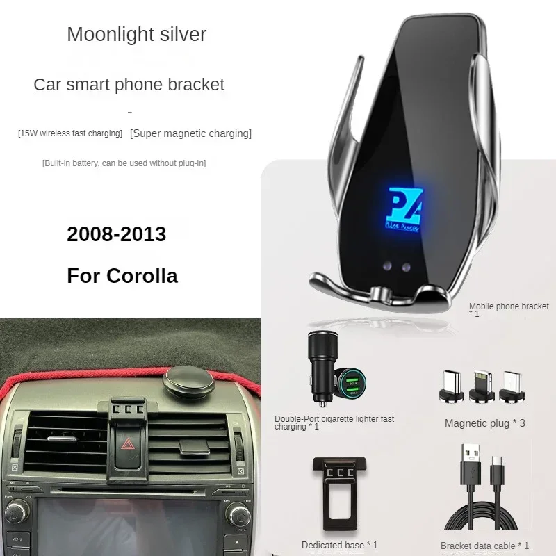 

2008-2013 для Toyota Corolla, держатель для мобильного телефона, беспроводное зарядное устройство, автомобильное крепление, навигационный кронштейн, поддержка GPS, вращение на 360°