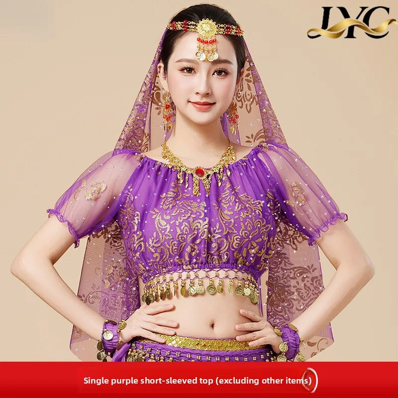 New Style Dance Ethnic Costume for Xinjiang Dance Tianzhu Girl Performance Adult Set with Chiffon Indian Outfit