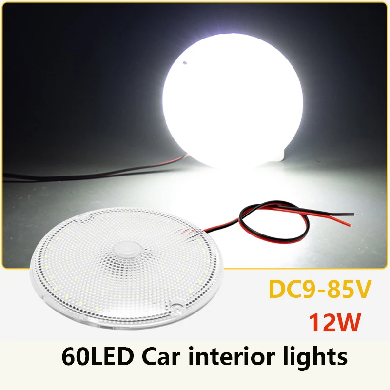 12W Round Car Interior Lights Truck LED Cabin Light Transparent Switch RV Interior Light 9V-85V Car Trunk Light