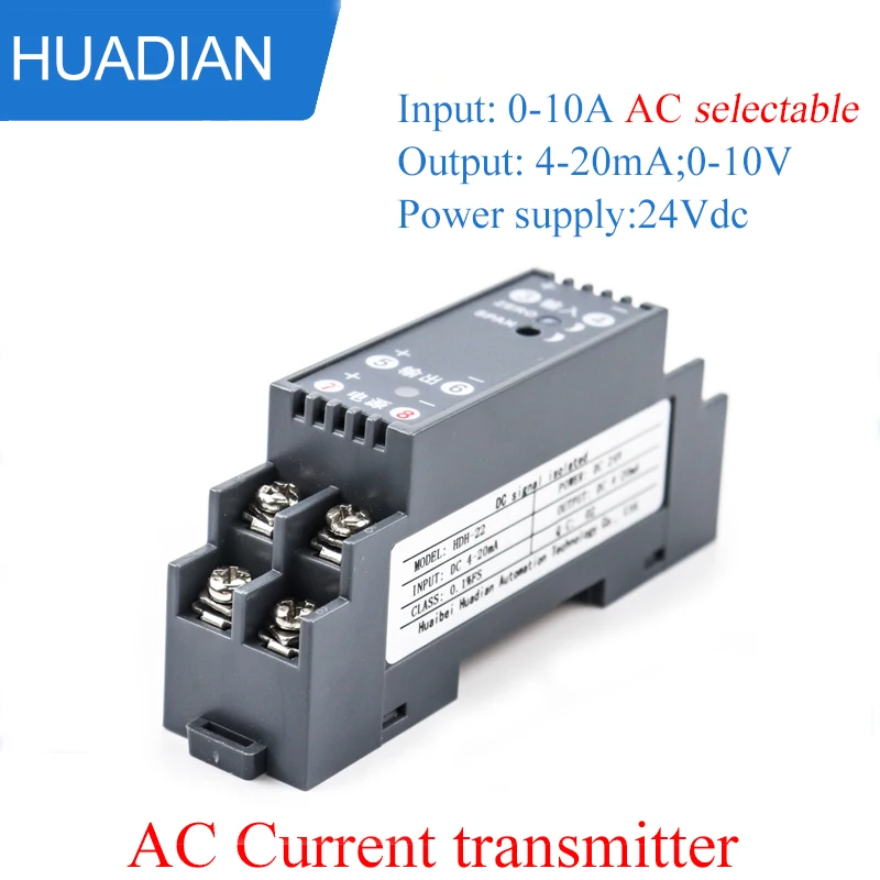 AC 0-5A,0-10A Current Transmitter 4-20mA output DC  ampere signal transducer Current Sensor