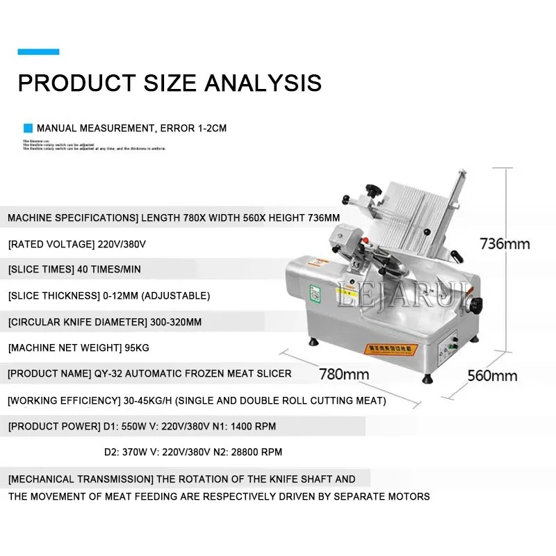 Automatic Planing Sheet Meat Lamb Slicer Electric Freeze Meat Cutting Machine Mutton Rolls Grinder Cutter