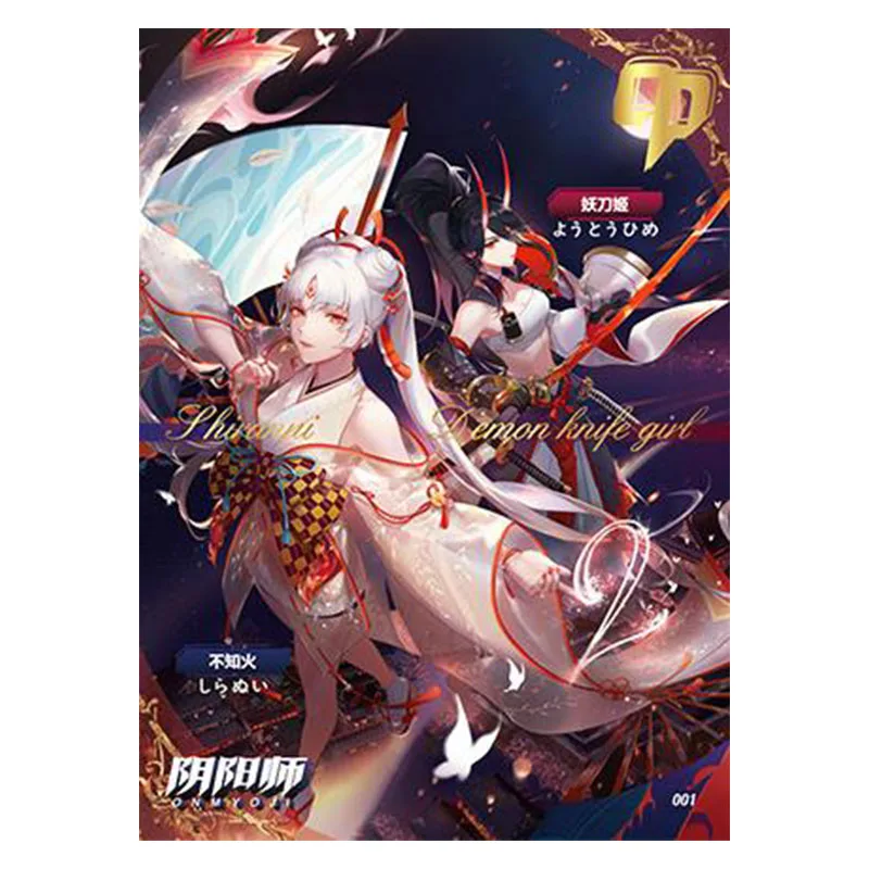 Anime Goddess Story Rare CP Flash Card Shiranui Joan of Arc Kamisato Ayaka Collection Toy Solitaire Christmas Birthday Present