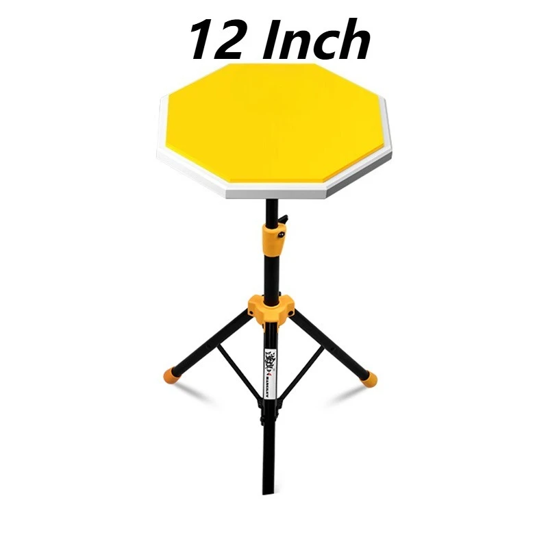 Variant: Yellow With D Rack