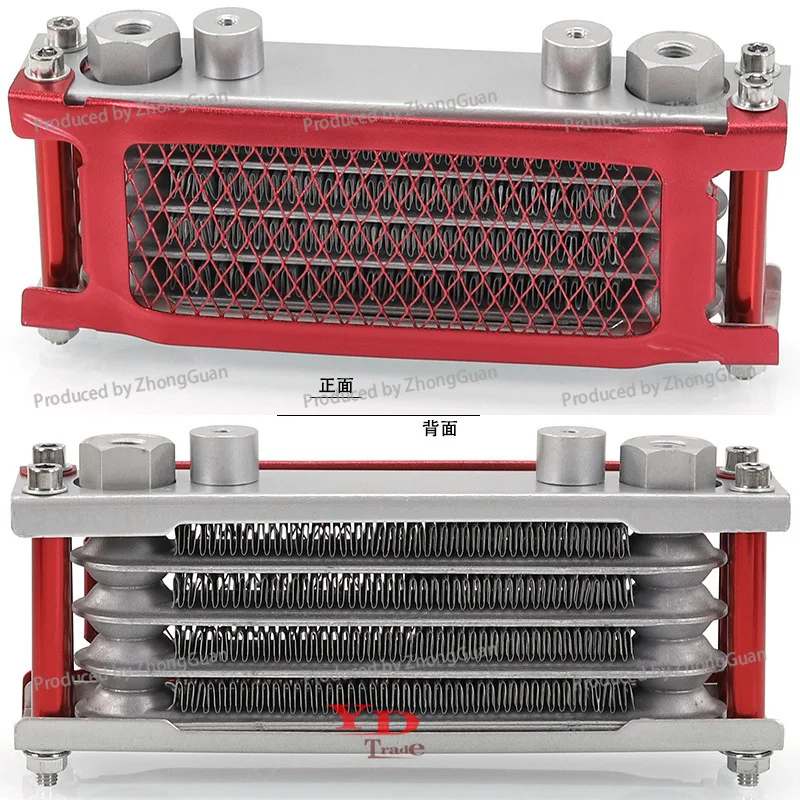 

Off-Road Motorcycle for Monkey Bike Oil Cooler Monkey Bike Bending Beam Machine 50-160cc Aluminum Radiator