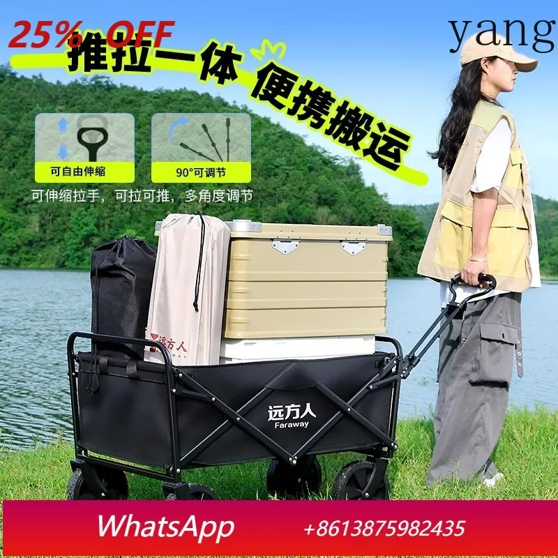 

YJQ camp trailer outdoor folding convenient picnic cart table dual-purpose trolley