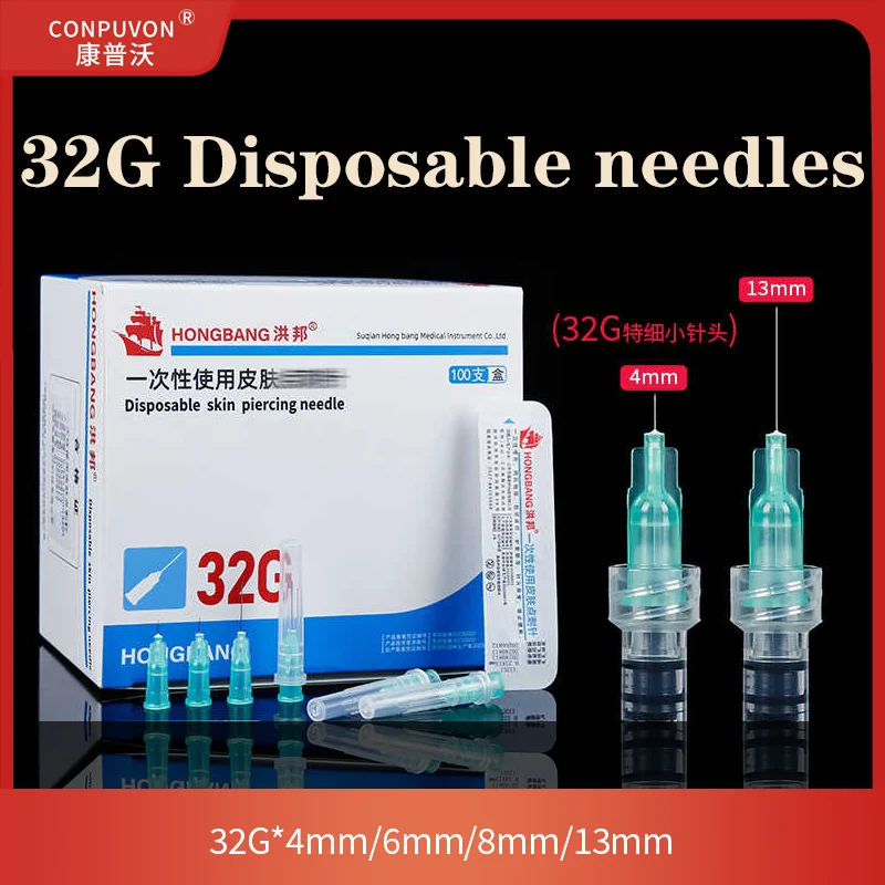 32G 4mm/6mm/8mm/13mm disposable non painless small needle micro cosmetic injection water gloss skin needle