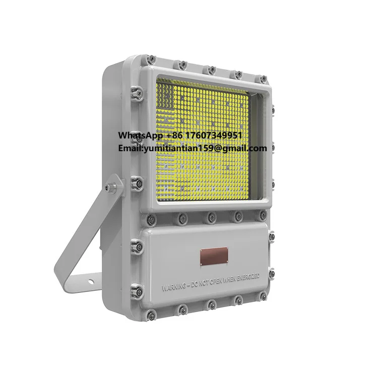 

Взрывозащищенный светильник ATEX IECEX для зоны 2, 250W, 300W, 350W, 400W, 500W, с резервным питанием от аккумулятора, для нефтеперерабатывающих заводов