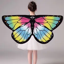 Kids Butterfly Wings Cosplay Girls Boys Cloak Halloween Cape Dress Up Children Belly Dance Set Rainbow Dancing Butterfly Wings