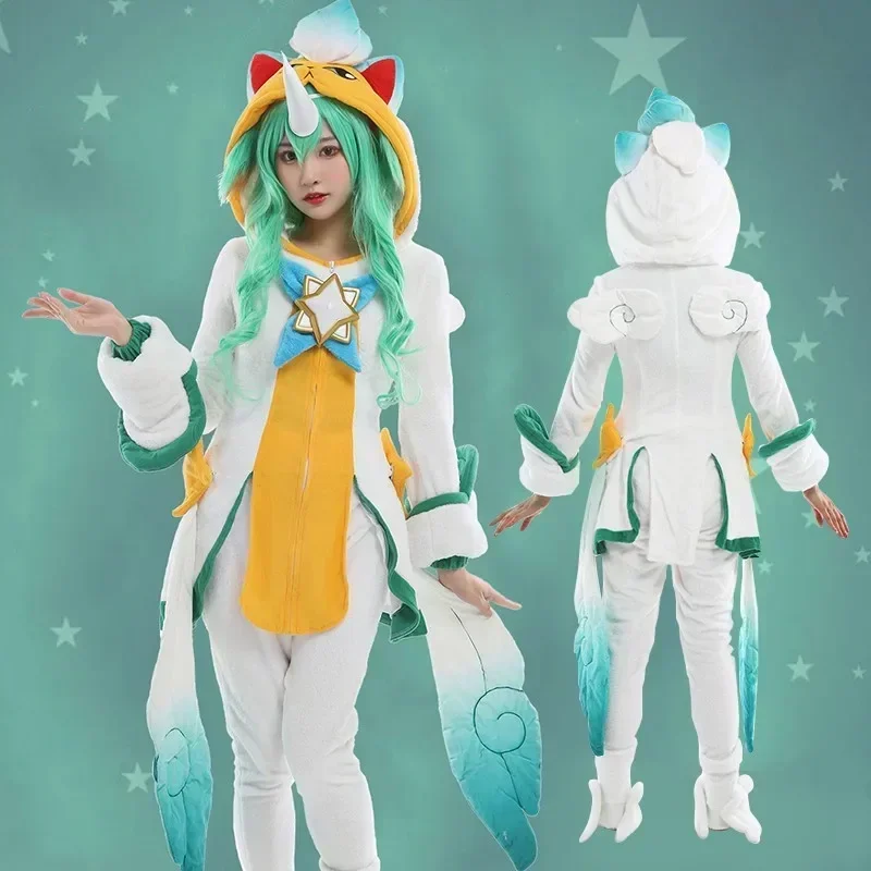 

LoL The Starchild Guardian Soraka Cosplay Costume Pajama Autumn Winter Women Long Sleeves Halloween Party Outfit Full Set