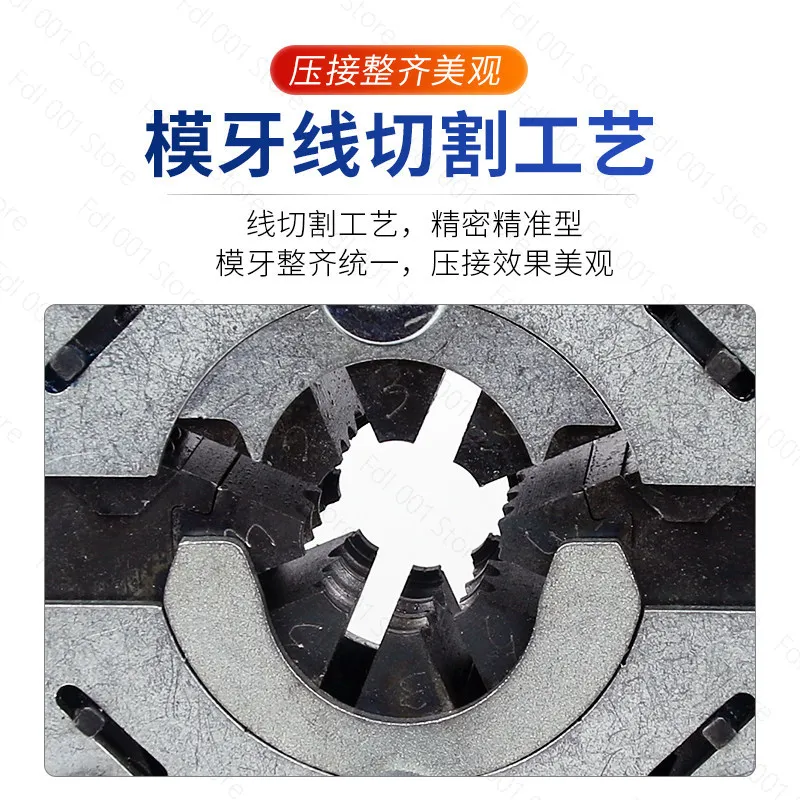 New Clamshell Type Automotive Air Conditioner Pipe Press Air-conditioning Hose Pipe Head 16 Tons Hydraulic Maintenance Tool