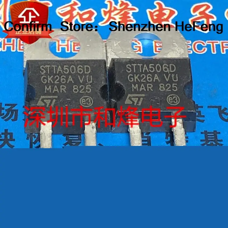 5PCS-10PCS STTA506D  TO-220-2 600V 5A   Original On Stock Quicky Shipping