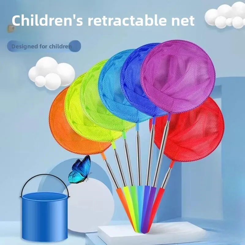 

Рыболовная сеть для детей для весенних прогулок на природе, для ловли насекомых и мелкой рыбы, расширяемая, с мешком для улова