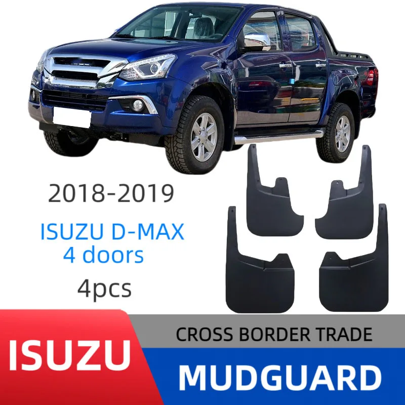 

Suitable for Jiangxi Isuzu D-MAX2016-2019 four-door version foreign trade cross-border automobile tire fender tiles
