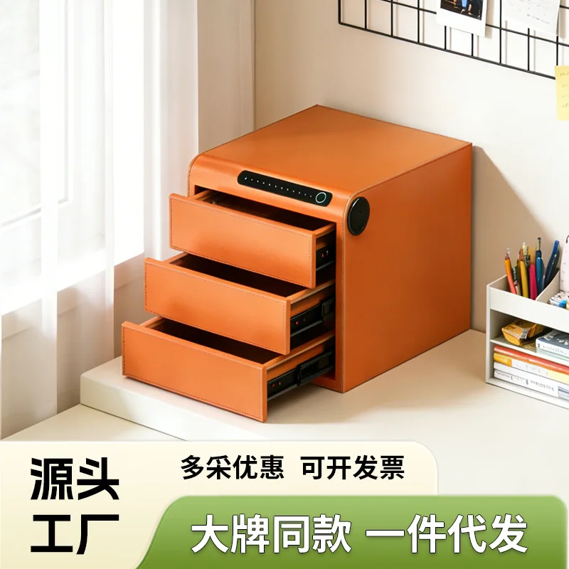 Drawer type leather jewelry special safe household small password bedside table safe