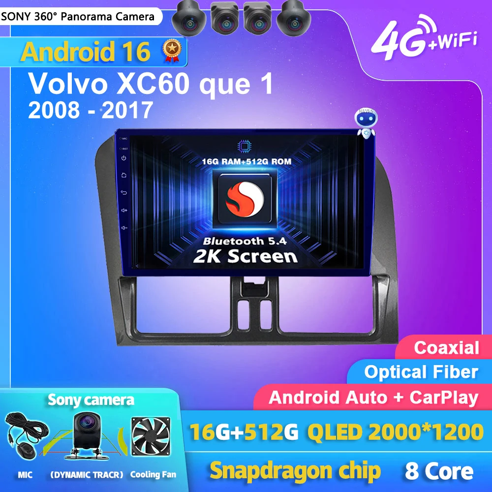 Plug and Play Android 16 Carplay Auto Car Radio Multimedia Player For Volvo XC60 Que 1 2008 - 2017 Autoradio DSP GPS Stereo BT
