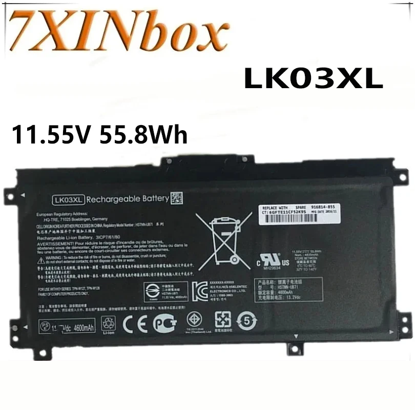 

7XINbox LK03XL 11.55V 55.8Wh Laptop Battery For HP HSTNN-UB7I TPN-W127 W128