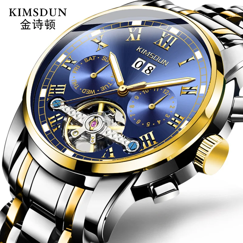 Business Men's Tourbillon Mechanical Multi-Function Luminous Waterproof Watch