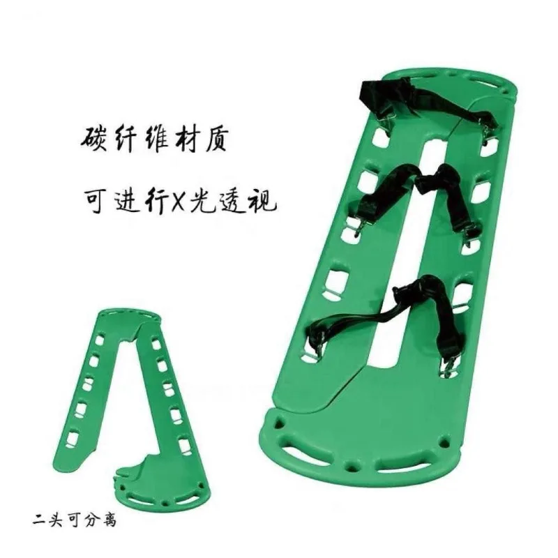 Rescue Spoon Stretcher China Emergency Rescue Emergency and Clinic Equipment