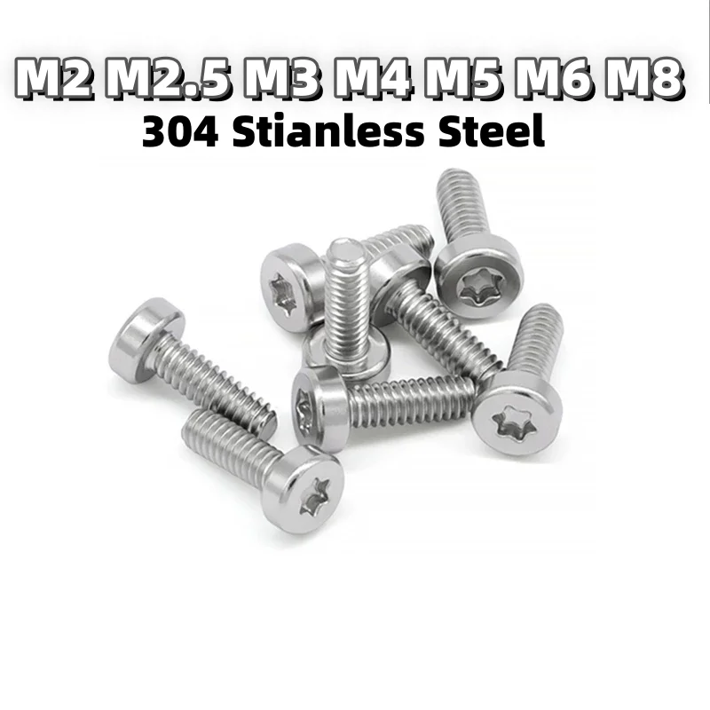304 Stianless Steel M2 M2.5 M3 M4 M5 M6 M8 Torx Six-Lobe Thin Low Short Profile Head Cap Screws Cylindrical Head Safety Bolt