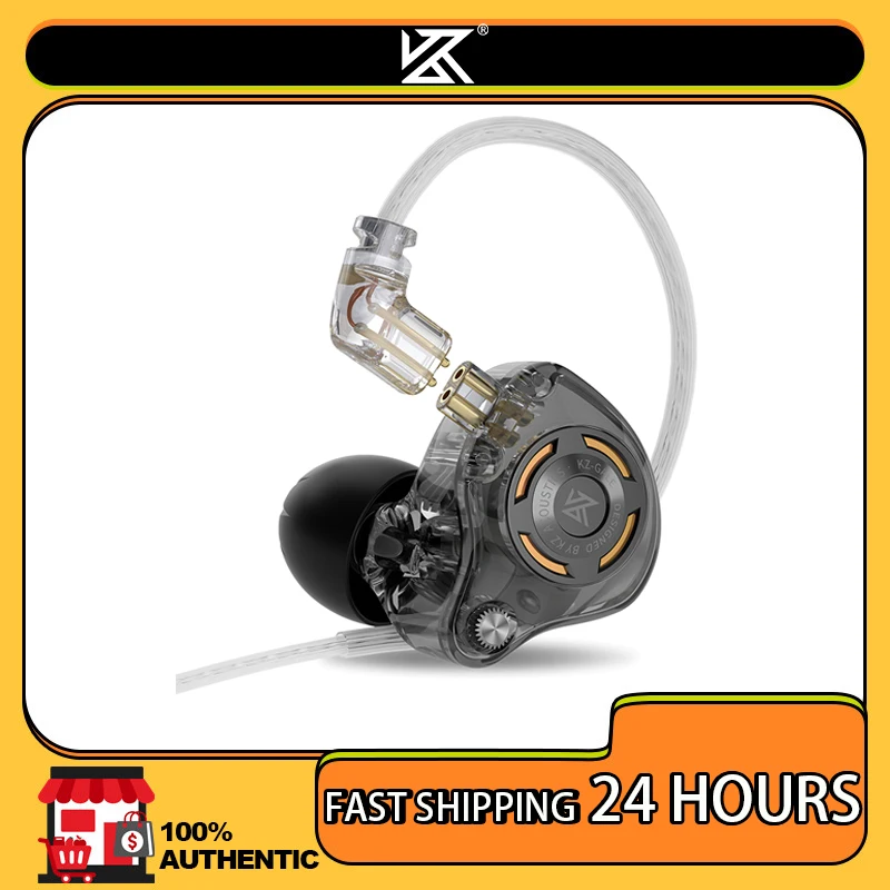 Kz Gale In-Ear Gami… - image