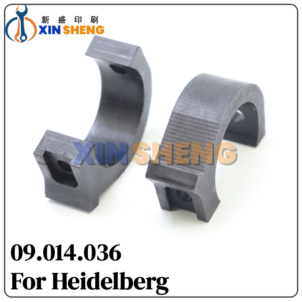

Высокое качество для Heidelberg 09.014.036, новый сорт, захватная накладка для машины SOR, пластиковые накладки для захвата для офсетной печати