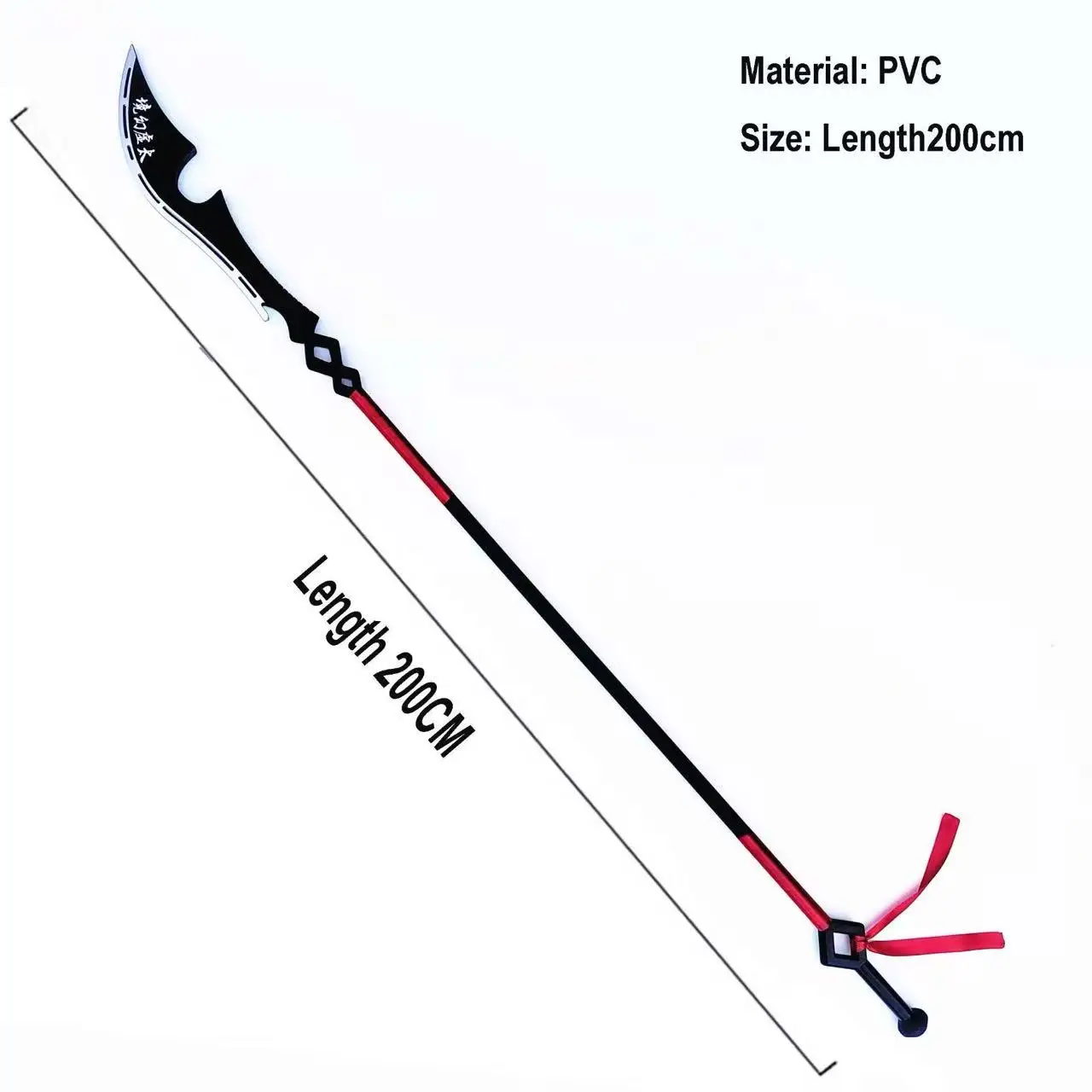 Rekwizyt do cosplayu z gry Limbus Company, laska Hong Lu, broń, rekwizyty, akcesoria do kostiumów na Halloween, Boże Narodzenie, imprezy tematyczne.