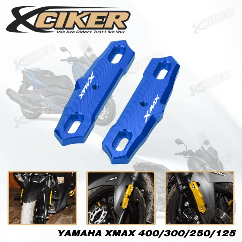 

YAMAHA XMAX 400/300/250/125 Декоративные кронштейны для переднего крыла