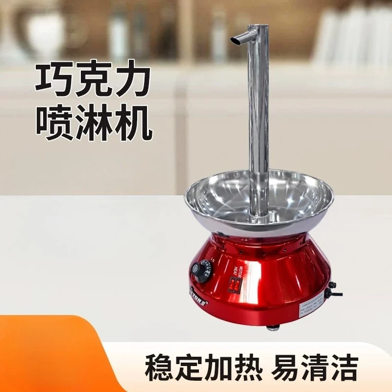 Chocolate Fountain Machine Spray Buffet Restaurant Hotel Ice Cream Birthday Display Fountain Machine