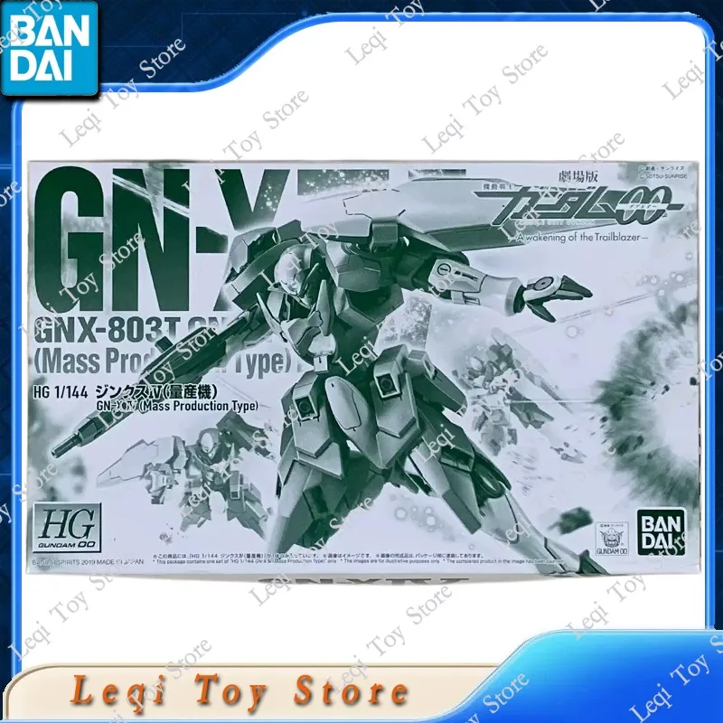 Bandai In Stock HG 1/144 GUNDAM GN-X IV GNX-803T Mass Production Type Action Anime Figures Toys Gift  Assembly Model Ornaments view 2