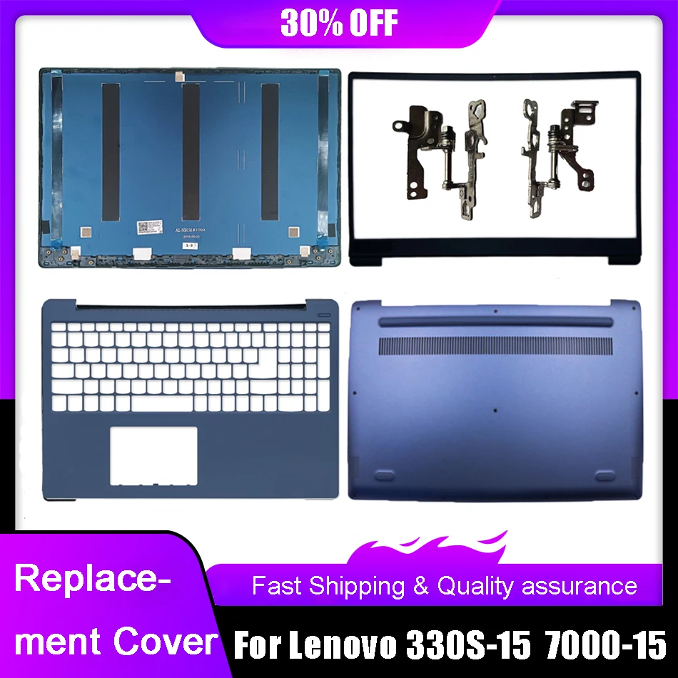 New Bottom Case For Lenovo 330S-15 330S-15IKB 330S-15ISK 7000-15 Laptop LCD Back Cover Front Bezel Palmrest Hinges Blue